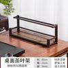 Desktop Bogu Frame Solid Wood Table Tea Set Purple Clay Pot  Frame Display Room Storage Bamboo Trays Decorative Coffee Holder