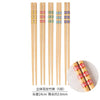 5Pairs Handmade Natural Bamboo Wood Chopsticks Reusable Sushi Food Stick Gift Tableware Korean Chopsticks Set cute chopsticks