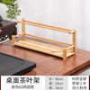 Desktop Bogu Frame Solid Wood Table Tea Set Purple Clay Pot  Frame Display Room Storage Bamboo Trays Decorative Coffee Holder