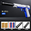 M1911 Glock Soft Bullet Gun Foam Ejection Toy for Kids