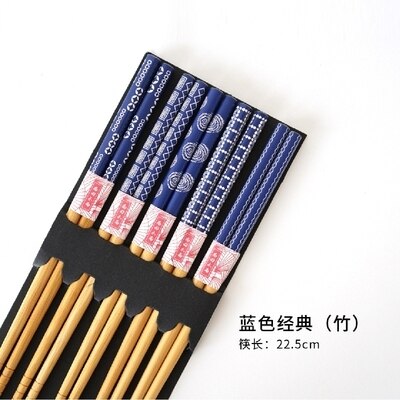 5Pairs Handmade Natural Bamboo Wood Chopsticks Reusable Sushi Food Stick Gift Tableware Korean Chopsticks Set cute chopsticks
