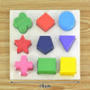 Kids Montessori Wooden Toys Rainbow Blocks Learning Game