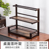 Desktop Bogu Frame Solid Wood Table Tea Set Purple Clay Pot  Frame Display Room Storage Bamboo Trays Decorative Coffee Holder