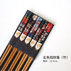 5Pairs Handmade Natural Bamboo Wood Chopsticks Reusable Sushi Food Stick Gift Tableware Korean Chopsticks Set cute chopsticks