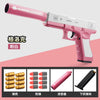 M1911 Glock Soft Bullet Gun for Kids Online - PapaLiving