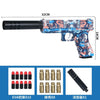 M1911 Glock Soft Bullet Gun Foam Ejection Toy for Kids