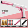 M1911 Glock Soft Bullet Gun for Kids Online - PapaLiving