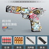 M1911 Glock Soft Bullet Gun Foam Ejection Toy for Kids