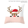 FENGRISE Cotton Linen Merry Christmas Cover Cushion - 45x45cm Size