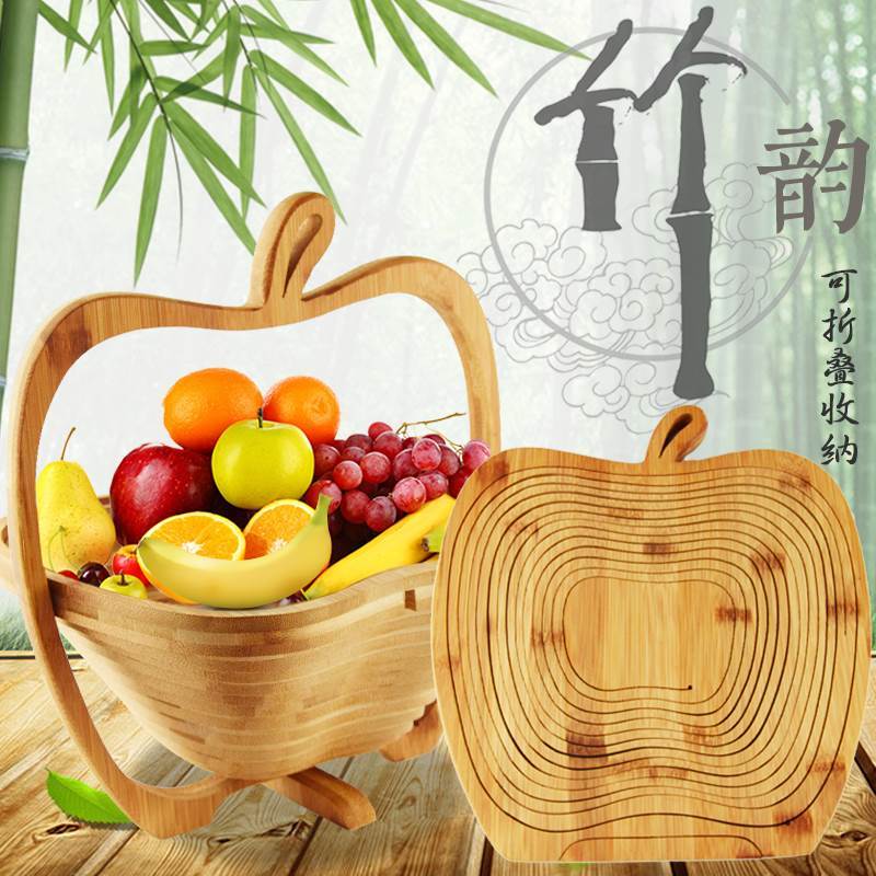 Folding Fruit Tray Creative Fashion Bamboo Storage Rack Practical Home Vegetable Storage Basket