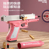 M1911 Glock Soft Bullet Gun for Kids Online - PapaLiving